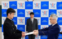 指定書交付