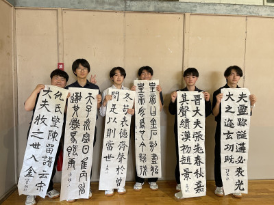 R6 強化振興研修会③