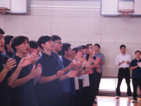 応援