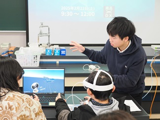 VR