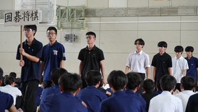 囲碁将棋