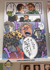 優秀作品