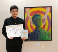 2年金子依央、受賞