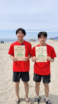 井上柳沼