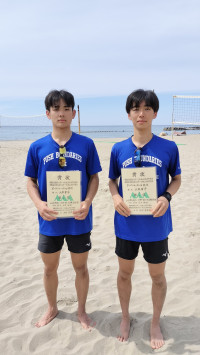 河野志鎌