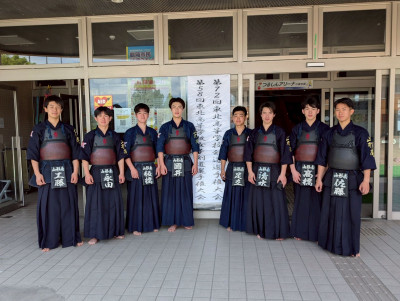 東北選手権