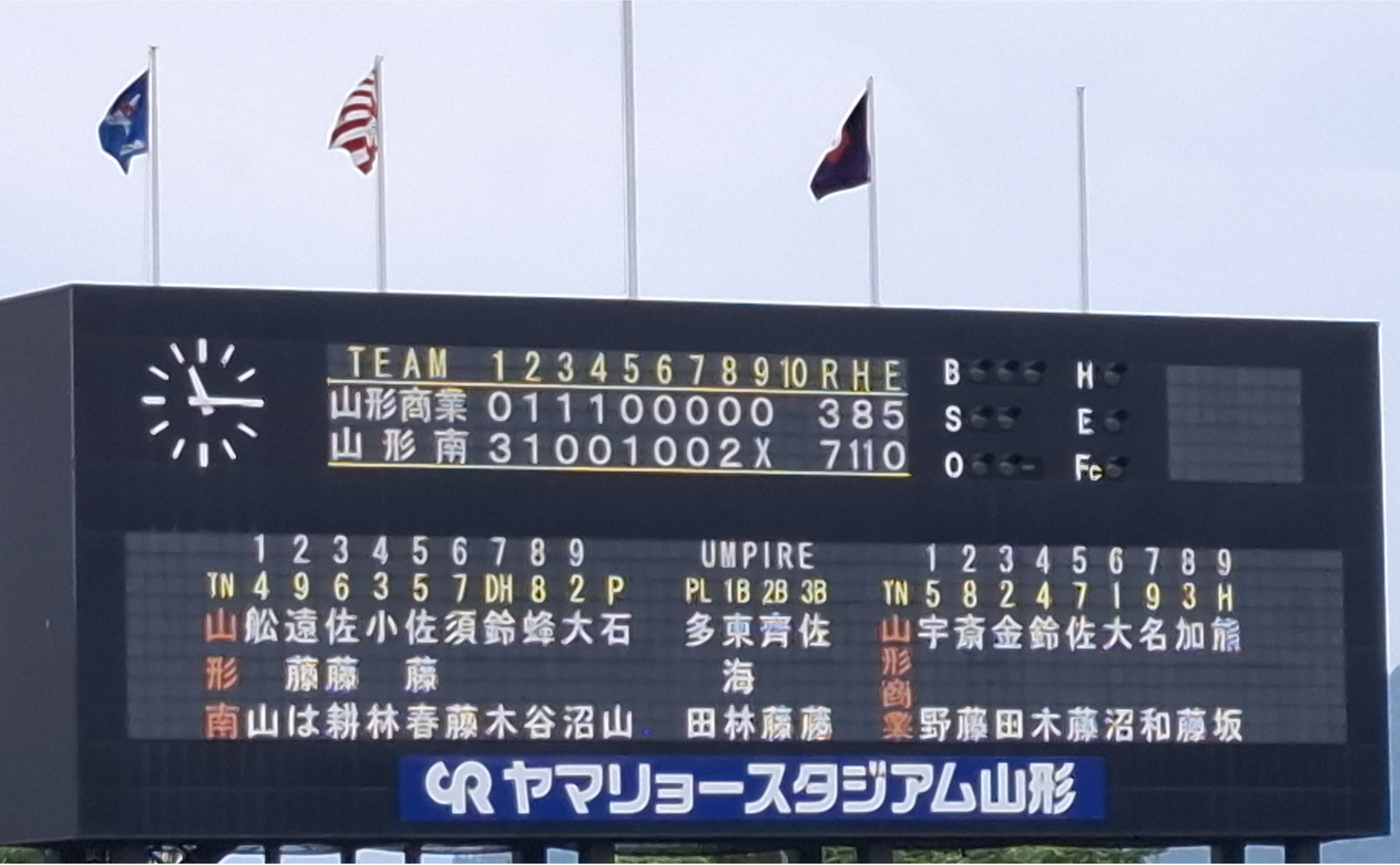 タイトルなし