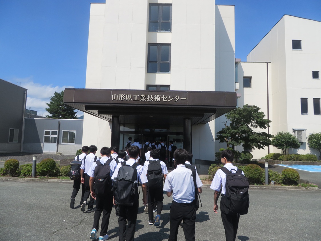 工業技術センター