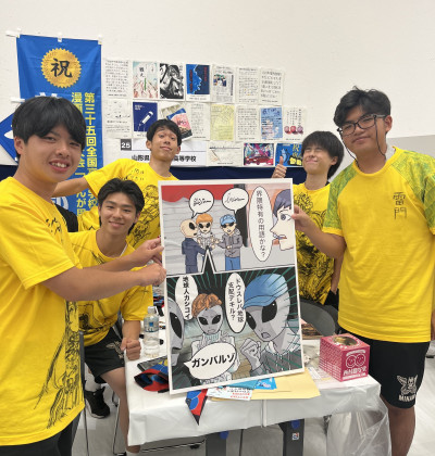 写真3