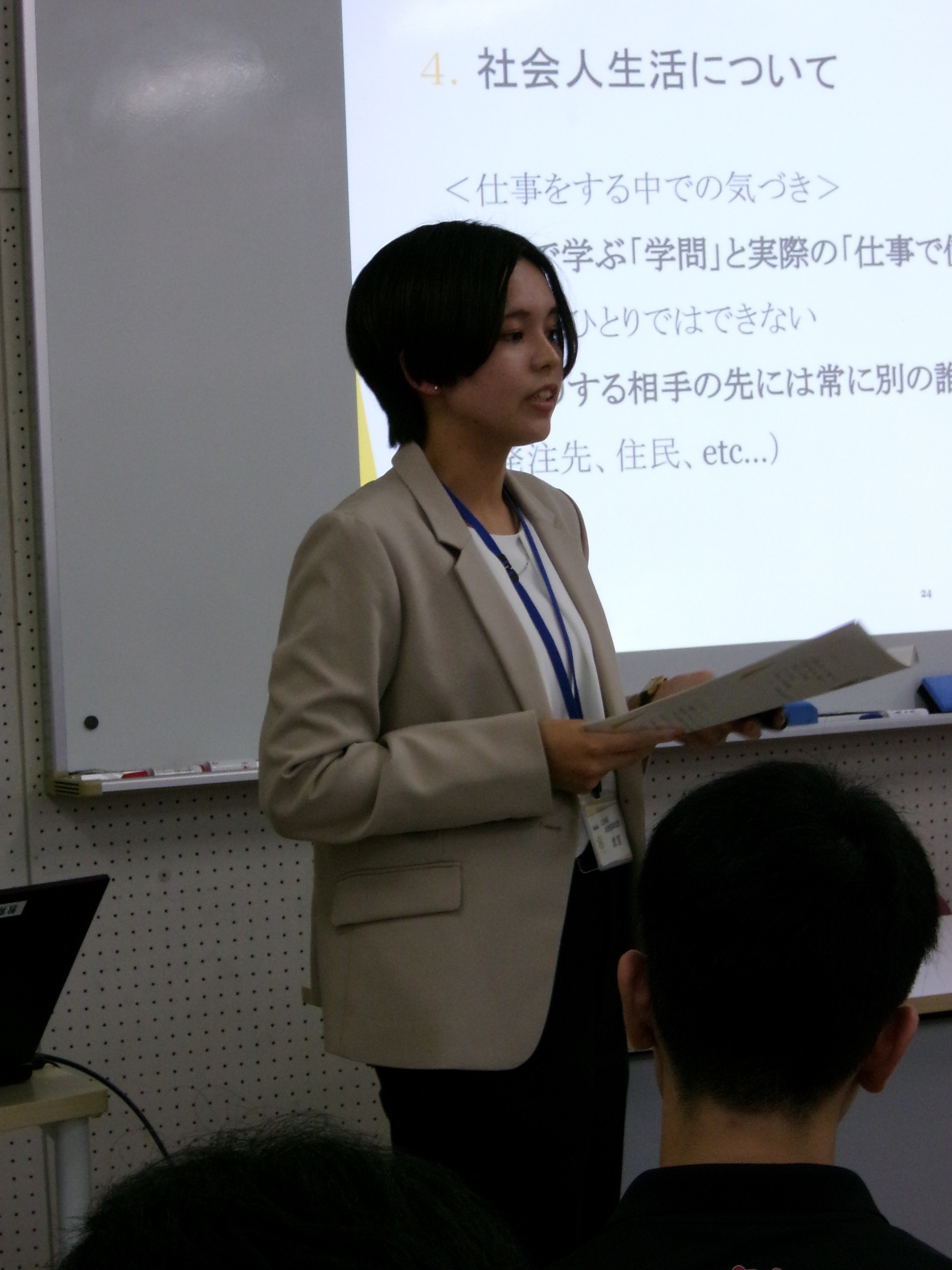 kasumigaseki３